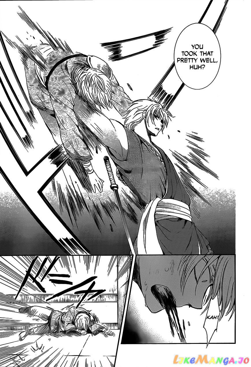 Akatsuki No Yona Chapter 129 image 15